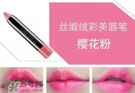 chlitina������ȴ������ɫ �������˿���޲���������ɫ